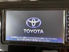 トヨタ純正ＳＤナビゲーション搭載。地デジＴＶ視聴やＣＤ再生、Ｂｌｕｅｔｏｏｔｈ接続など接続可能なハイスペックナビです。 3