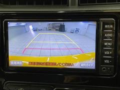 【カラーバックモニター】を装備しております。リアの映像がカラーで映し出されますので日々の駐車も安心安全です。 4