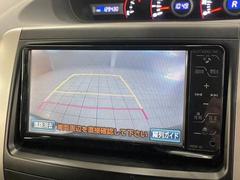 【カラーバックモニター】を装備しております。リアの映像がカラーで映し出されますので日々の駐車も安心安全です。 4