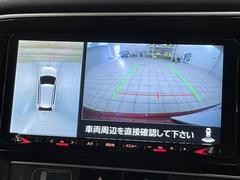 全周囲カメラで危険察知。狭い駐車場でも安心して駐車できますね。 4