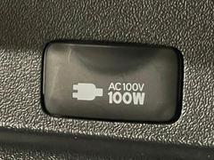 【ＡＣ１００Ｖ】コンセント付きですので家庭用電化製品が車内でご利用いただけます。 6