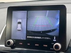 全周囲カメラで危険察知。狭い駐車場でも安心して駐車できますね。 4