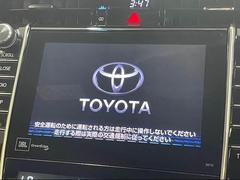 【メーカーオプションナビ】フルセグテレビやブルートゥース接続、ＤＶＤ再生など多彩な機能を併せ持っており、インパネ周りがすっきりしてますね！ 3