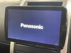 Ｐａｎａｓｏｎｉｃフローティングナビ。音楽の録音やＤＶＤの再生、フルセグ、ブルートゥースお楽しみいただけます。 3