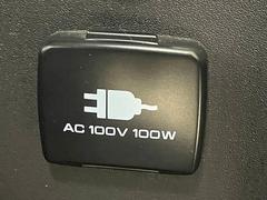 【ＡＣ１００Ｖ】コンセント付きですので家庭用電化製品が車内でご利用いただけます。 6