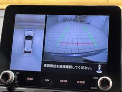 全周囲カメラで危険察知。狭い駐車場でも安心して駐車できますね。 4