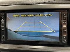 駐車時も楽々【フルカラーバックモニター】装備で初心者の方でも安心。 4