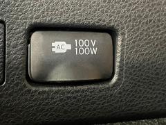 【ＡＣ１００Ｖ】コンセント付きですので家庭用電化製品が車内でご利用いただけます。 7