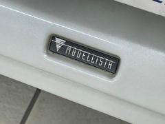 【モデリスタ】トヨタ車で大人気のエアロパーツを装着。イタリア語で「デザイナー」という意味を持つモデリスタ（ＭＯＤＥＬＬＩＳＴＡ　）。 6