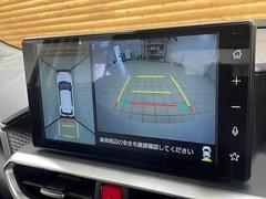 【全周囲カメラ】搭載で駐車に慣れていない方や狭い場所でも安全に駐車できます♪ 4