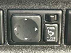 ưǼߥ顼ǥܥĤǥɥߥ顼γĤǤޤ 6