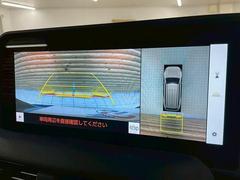 �ڥ��饦��ɥӥ塼��˥����������ϥ����Ǵ������Ρ�������־�Ǥ�¿�������֤Ǥ��ޤ��͡� 5