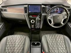 �����ݥ���Ȥ��⤯�����˸����餷���ɤ����å��ԥåȤϥ��󥰥ɥ饤�֤˺�Ŭ�����پ�ä����¤ߤĤ��Ǥ��� 3