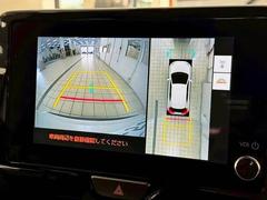 ڥ饦ɥӥ塼˥ۡޤ鸫Ƥ뤫Τ褦ˡľŪ˼ϤξİǤޤ 5