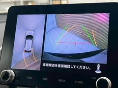 ڥ饦ɥӥ塼˥ۡޤ鸫Ƥ뤫Τ褦ˡľŪ˼ϤξİǤޤ 5