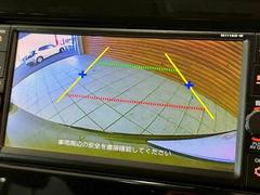 �֥ե륫�顼�Хå���˥����פ���������֤��������Ǥ�¿��Ǥ��� 5