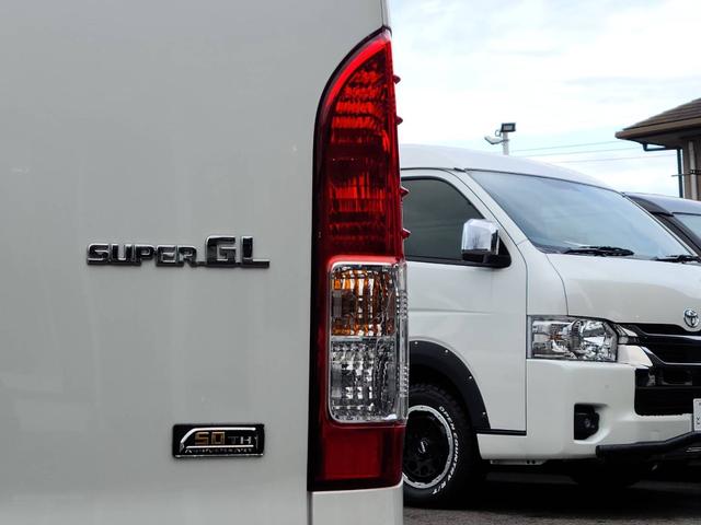 スーパーＧＬ　５０ＴＨ　アニバーサリーリミテッド　４ＷＤ／両側パワスラ／ナビＴＶ／Ｂカメラ／ＥＴＣ／床張り加工／セーフティーセンス／ＴＲＤフロントスポイラー／バルベロ１７ｉｎアルミ／ＬＥＤヘッドライト／スマートキー／ＡＣ１００Ｖ電源(39枚目)