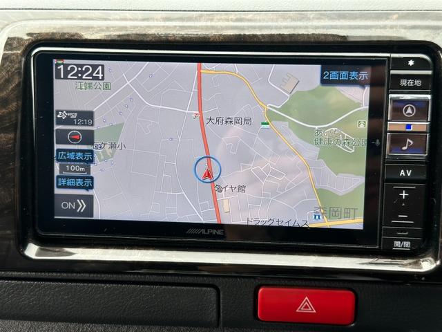 ハイエースバン スーパーＧＬ　ダークプライムＩＩ　寒冷地仕様／Ｒａｙｓ１６インチアルミホイール／アルパイン７インチナビ／前後ドラレコ／ＧＲ８ハーフスポイラー／パノラミックビューモニター／パワースライドドア／デジタルインナーミラー／ベッドキット／（16枚目）