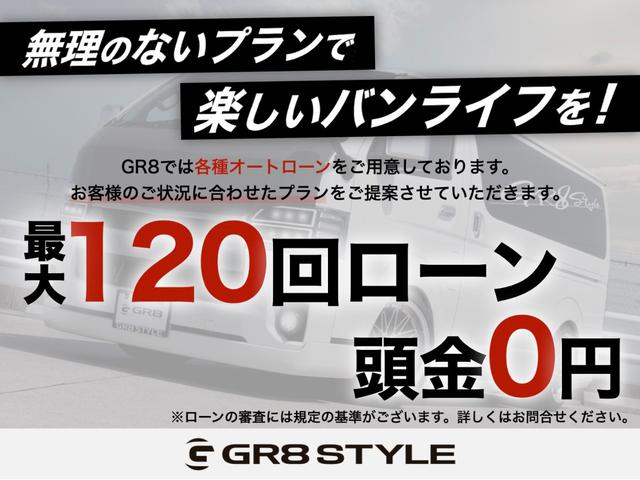 ハイエースワゴン グランドキャビン　登録済未使用車／４ＷＤ／４列１０人乗り／ハイルーフ／片側パワースライドドア／デジタルインナーミラー／パノラミックビューモニター／トヨタセーフティセンス／ＬＥＤヘッドライト／スマートキー（5枚目）