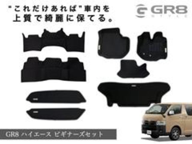 ハイエースバン スーパーＧＬ　ダークプライムＩＩ　寒冷地仕様／アルパインＢＩＸナビ／パノラミックビューモニター／デジタルインナーミラー／センターコンソール／ベッド／小窓付きスライドドア／Ｗエアバッグ／トヨタセーフティセンス／ＬＥＤヘッドライト／（74枚目）