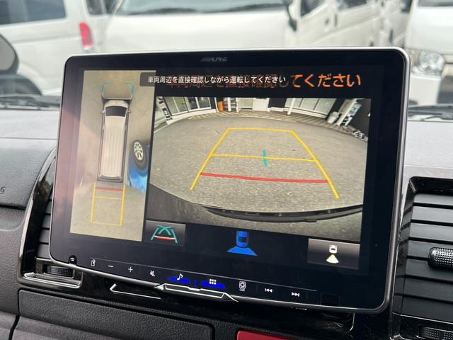 ハイエースバン スーパーGL ダークプライムII 寒冷地仕様/ワーク17インチアルミホイール/アルパイン11インチディスプレイオーディオ/パノラミックビューモニター/助手席エアバッグ/デジタルインナーミラー/ベッドキット/トヨタセーフティセンス(17枚目)