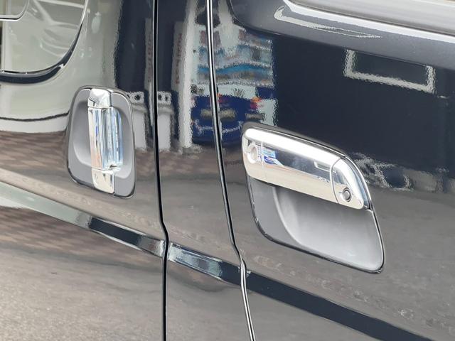 ハイエースバン スーパーGL ダークプライムII 寒冷地仕様/ワーク17インチアルミホイール/アルパイン11インチディスプレイオーディオ/パノラミックビューモニター/助手席エアバッグ/デジタルインナーミラー/ベッドキット/トヨタセーフティセンス(32枚目)