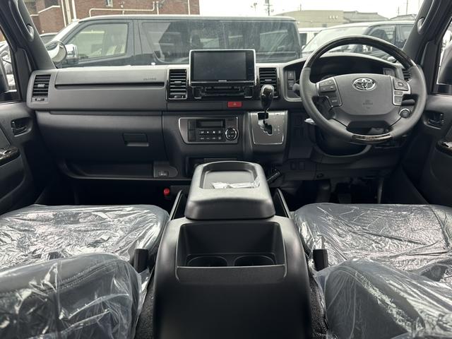 ハイエースバン スーパーGL ダークプライムII GR8ベッドキット/ケンウッドフローティングナビ/パワースライドドア/デジタルインナーミラー/パノラミックビューモニター/助手席エアバッグ/LEDヘッドライト/トヨタセーフティセンス/スマートキー(15枚目)