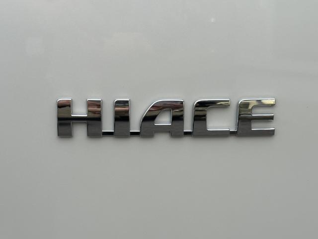 ハイエースバン スーパーGL ダークプライムII GR8ベッドキット/ケンウッドフローティングナビ/パワースライドドア/デジタルインナーミラー/パノラミックビューモニター/助手席エアバッグ/LEDヘッドライト/トヨタセーフティセンス/スマートキー(40枚目)