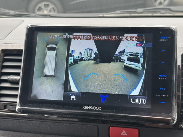 ハイエースバン スーパーGL ダークプライムII GR8ベッドキット/ケンウッドフローティングナビ/パワースライドドア/デジタルインナーミラー/パノラミックビューモニター/助手席エアバッグ/LEDヘッドライト/トヨタセーフティセンス/スマートキー(45枚目)