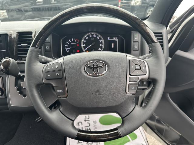 ハイエースバン スーパーGL ダークプライムII GR8ベッドキット/ケンウッドフローティングナビ/パワースライドドア/デジタルインナーミラー/パノラミックビューモニター/助手席エアバッグ/LEDヘッドライト/トヨタセーフティセンス/スマートキー(47枚目)