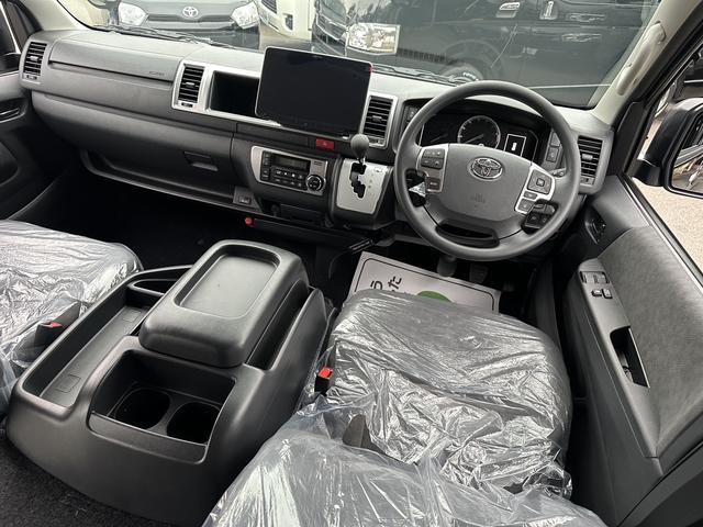 ハイエースワゴン GL 4列10人乗り/アルパインBIGXナビ/パノラミックビューモニター/デジタルインナーミラー/パワースライドドア/LEDヘッドランプ/トヨタセーフティセンス/スマートキー/AC100Vアクセサリー(52枚目)