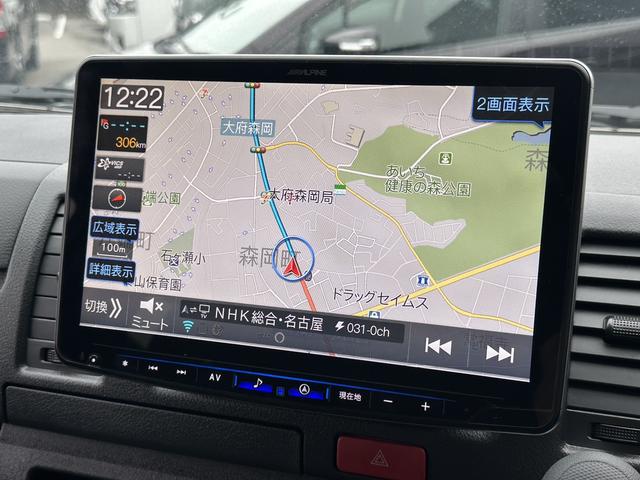 ハイエースバン DX GLパッケージ 6人乗り/アルパインBIGXナビ/ETC/パノラミックビューモニター/LEDヘッドライト/トヨタセーフティセンス(2枚目)