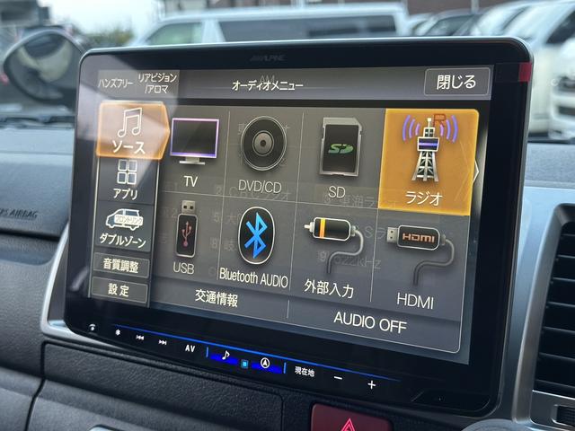 ハイエースバン ロングスーパーＧＬ　アースカラー／ＲＡＹＳアルミホイール／ＢＩＧ－Ｘ／ベッドキット／シートカバー／パノラミック／デジミラ／パワスラ／（2枚目）