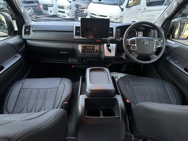 ハイエースバン ロングスーパーＧＬ　アースカラー／ＲＡＹＳアルミホイール／ＢＩＧ－Ｘ／ベッドキット／シートカバー／パノラミック／デジミラ／パワスラ／（15枚目）