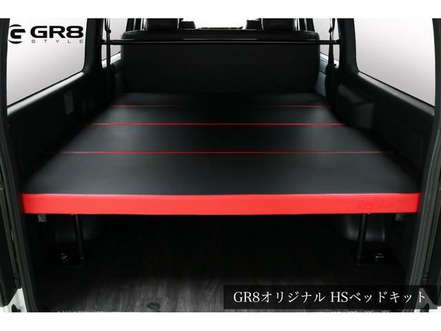 ハイエースバン ロングスーパーＧＬ　アースカラー／ＲＡＹＳアルミホイール／ＢＩＧ－Ｘ／ベッドキット／シートカバー／パノラミック／デジミラ／パワスラ／（68枚目）