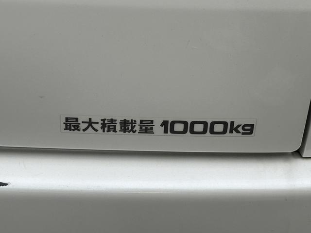 ハイエースバン スーパーGL 50TH アニバーサリーリミテッド 4WD/寒冷地仕様/50thアニバーサリー/16インチアルミホイール/ATタイヤ/カロッツェリア7インチナビ/フロントスポイラー/両側パワースライドドア/助手席エアバッグ/トヨタセーフティセンス(38枚目)