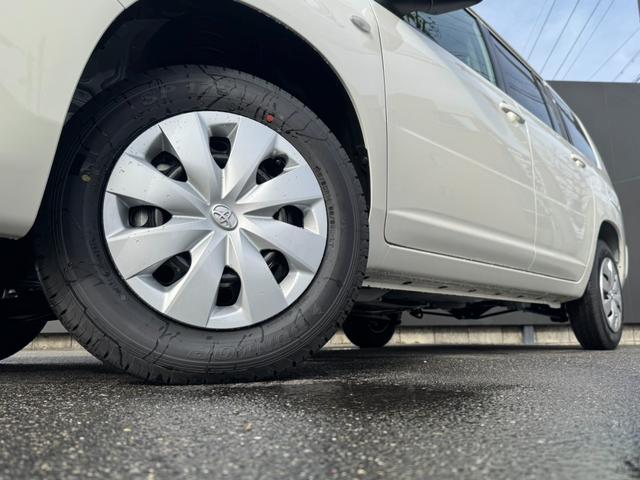 登録済未使用車