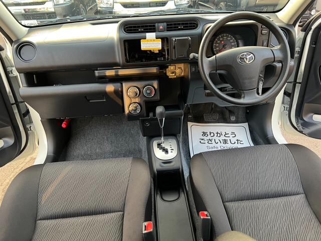 登録済未使用車