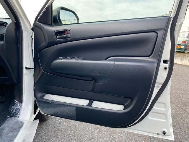 登録済未使用車