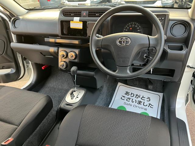 登録済未使用車