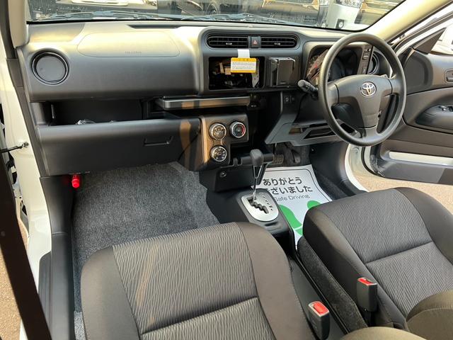 登録済未使用車