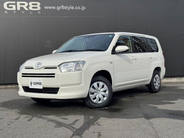 登録済未使用車