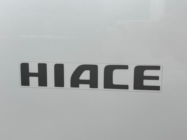 ハイエースバン ＳロングワイドＤＸ　ＧＬパッケージ　１７インチホイール／フロントスポイラー／７インチナビ／ＬＥＤヘッドライト／ベットキット／助手席エアバック／室内ルーフラック／床張り／リアヒーターリアクーラー／フォグランプ／コーナーセンサー（39枚目）