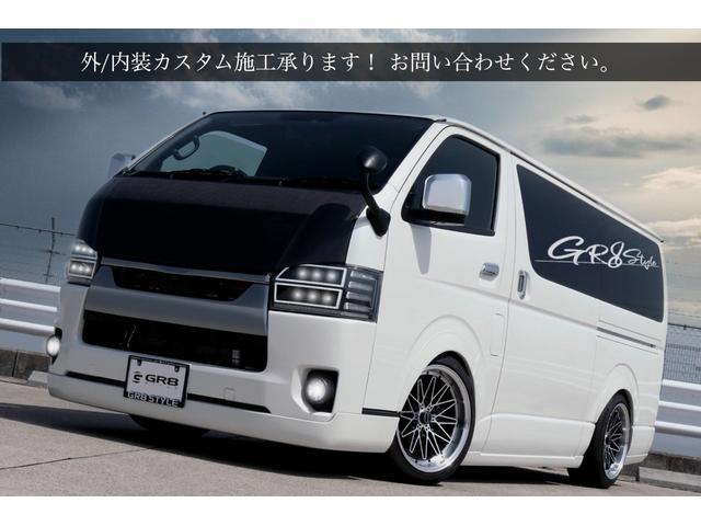 ハイエースワゴン GL 未登録新車/4列10人乗り/カロッツェリア7inナビ/モデリスタフロントスポイラー/バルベロ17inアルミタイヤ(62枚目)
