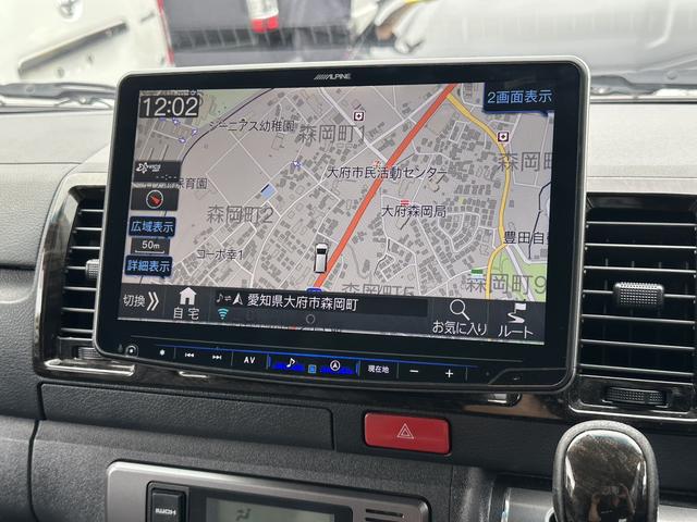 ハイエースバン スーパーＧＬ　ダークプライム　ローダウン／ＢＩＧＸナビ／アルパインドラレコ付きデジミラ／ＧＲ８フロントスポイラー／バッドフェイス／シートカバー（16枚目）