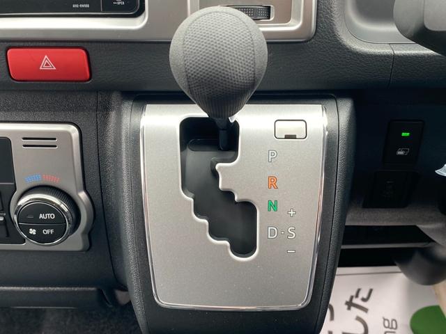 ハイエースバン ロングスーパーGL 4WD/寒冷地仕様/丸目ヘッドライト/カロッツェリア7inナビ/デジミラ/パノラミック/パワスラ/ベッドキット(47枚目)