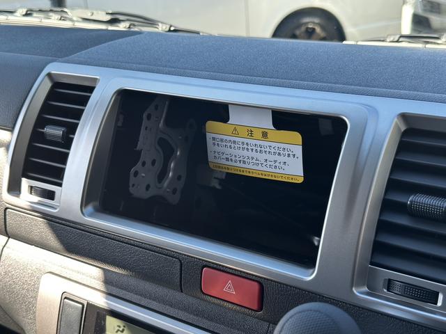 ハイエースバン ロングスーパーGL アースカラーパッケージ/両側パワースライドドア/パノラミックビューモニター/トヨタセーフティセンス/LEDヘッドライト/AV100Vアクセサリー/純正フロアマット/スマートキー/プッシュスタート(17枚目)