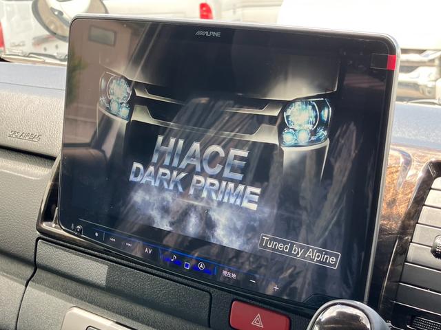 ハイエースバン スーパーＧＬ　ダークプライムＩＩ　未登録新車／モデリスタエアロ／ＧＲ８オリジナルテールランプ／ＢＩＧ－Ｘ／フリップダウンモニター／床張／ベッド（16枚目）