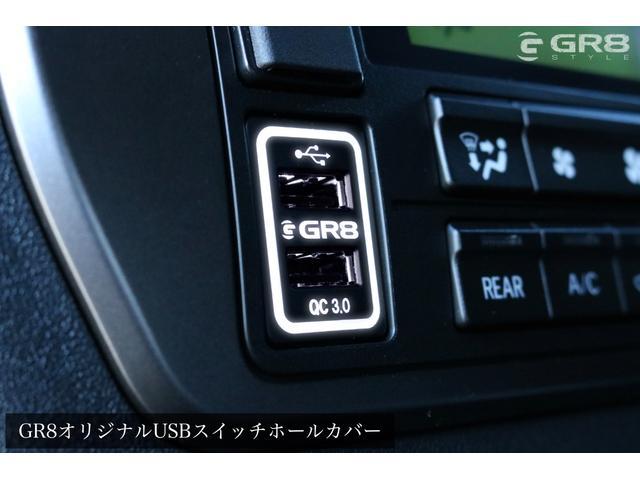 ハイエースバン スーパーＧＬ　ダークプライムＩＩ　未登録新車／４ＷＤ／ＢＩＧ－Ｘ／ＧＲ８Ｃコンソール／ベッド／ＴＲＤＦスポイラー／泥除け／ＲＴタイヤ／パワスラ（68枚目）