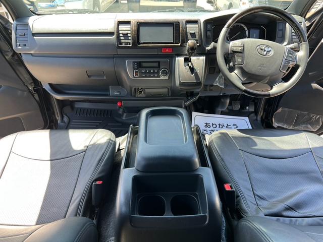 ハイエースバン スーパーＧＬ　リラクベース　タイプＩＩ　ローダウン／フロントスポイラー／リアルーフスポイラー／Ｄｙｎａｓｔｙ１７インチアルミホイール／純正７インチナビ／（51枚目）